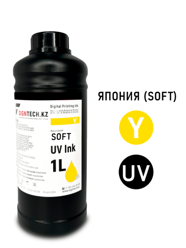 Краска  UV Япония Soft Y 1л